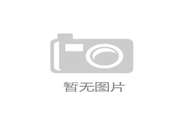 加拿大未来发展趋势预测与全球变化的互动影响分析 加拿大未来发展趋势预测与全球变化的互动影响分析